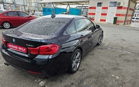 BMW 4 серия, 2017 год, 3 400 000 рублей, 2 фотография