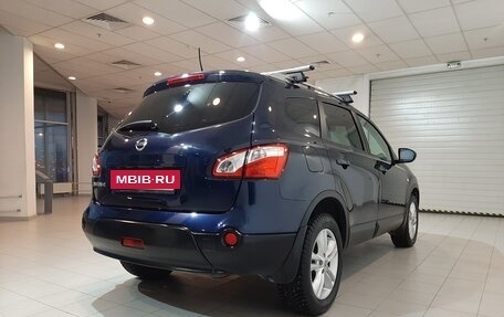 Nissan Qashqai+2 I, 2012 год, 1 220 000 рублей, 7 фотография