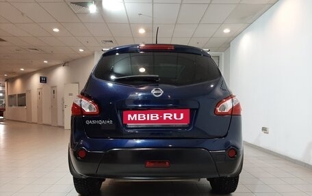 Nissan Qashqai+2 I, 2012 год, 1 220 000 рублей, 4 фотография