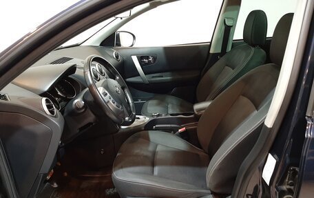 Nissan Qashqai+2 I, 2012 год, 1 220 000 рублей, 13 фотография