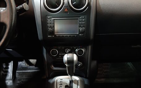 Nissan Qashqai+2 I, 2012 год, 1 220 000 рублей, 24 фотография