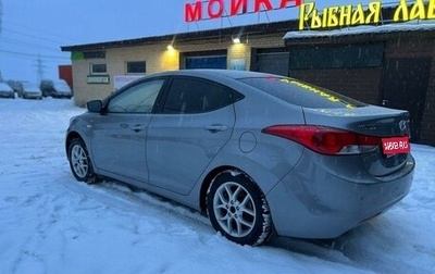 Hyundai Elantra V, 2011 год, 820 000 рублей, 1 фотография