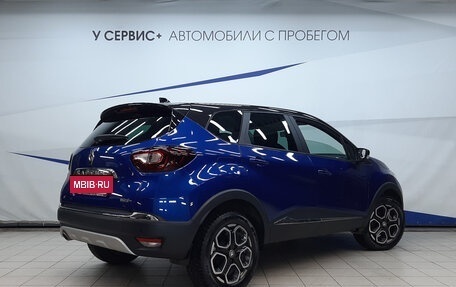 Renault Kaptur I рестайлинг, 2022 год, 1 790 000 рублей, 3 фотография