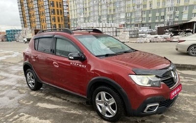 Renault Sandero II рестайлинг, 2019 год, 1 210 000 рублей, 1 фотография