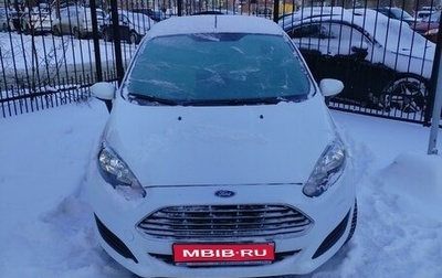 Ford Fiesta, 2016 год, 969 000 рублей, 1 фотография