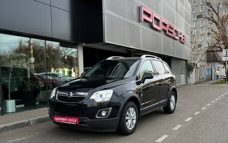 Opel Antara I, 2015 год, 1 440 000 рублей, 1 фотография