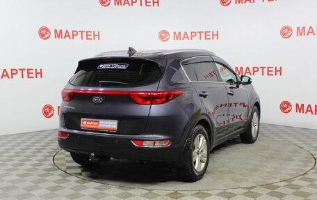 KIA Sportage IV рестайлинг, 2017 год, 1 930 000 рублей, 5 фотография