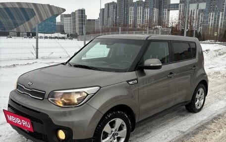 KIA Soul II рестайлинг, 2018 год, 1 620 000 рублей, 11 фотография