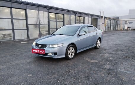 Honda Accord VII рестайлинг, 2006 год, 790 000 рублей, 4 фотография