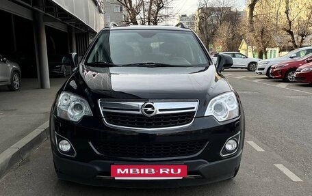 Opel Antara I, 2015 год, 1 440 000 рублей, 3 фотография