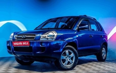 Hyundai Tucson III, 2007 год, 720 000 рублей, 1 фотография