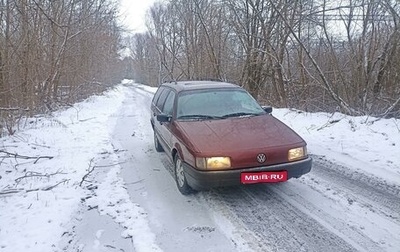 Volkswagen Passat B3, 1991 год, 180 000 рублей, 1 фотография