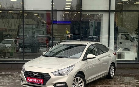 Hyundai Solaris II рестайлинг, 2018 год, 1 439 000 рублей, 1 фотография