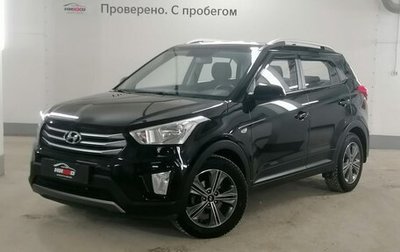 Hyundai Creta I рестайлинг, 2018 год, 1 790 000 рублей, 1 фотография