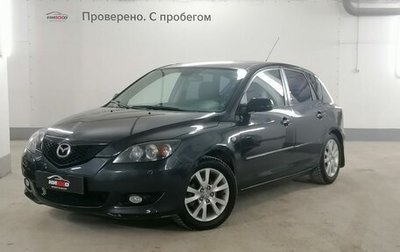 Mazda 3, 2007 год, 699 000 рублей, 1 фотография