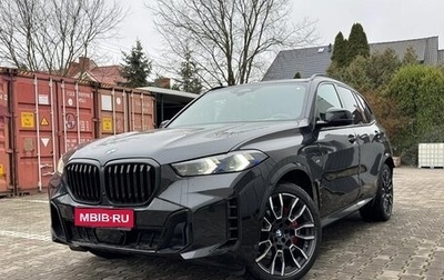 BMW X5, 2024 год, 16 550 000 рублей, 1 фотография