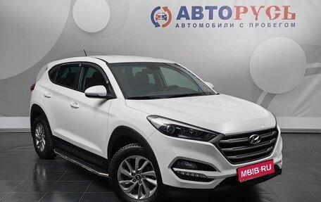 Hyundai Tucson III, 2016 год, 1 999 000 рублей, 1 фотография