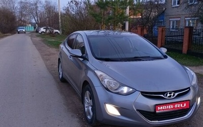 Hyundai Elantra V, 2012 год, 1 330 000 рублей, 1 фотография