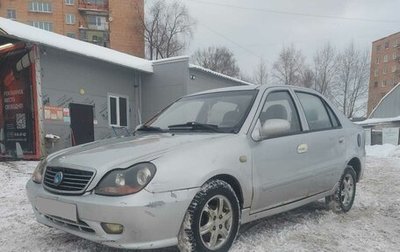 Geely CK (Otaka) I рестайлинг, 2007 год, 80 000 рублей, 1 фотография