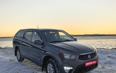 SsangYong Actyon Sports II, 2012 год, 890 000 рублей, 1 фотография