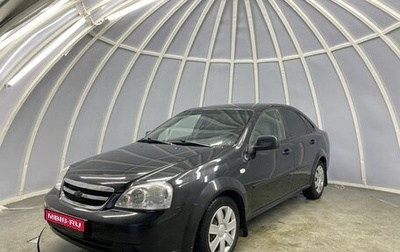 Chevrolet Lacetti, 2011 год, 549 100 рублей, 1 фотография