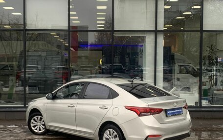 Hyundai Solaris II рестайлинг, 2018 год, 1 439 000 рублей, 6 фотография