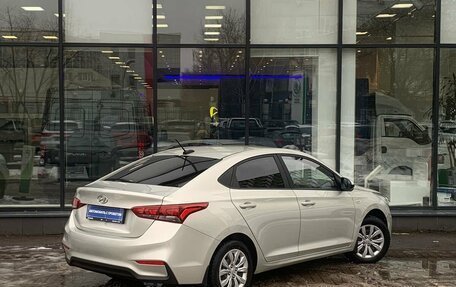 Hyundai Solaris II рестайлинг, 2018 год, 1 439 000 рублей, 8 фотография