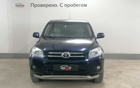 Toyota RAV4, 2008 год, 1 338 000 рублей, 2 фотография