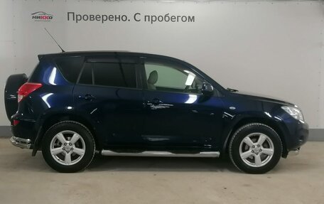 Toyota RAV4, 2008 год, 1 338 000 рублей, 3 фотография