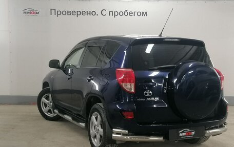 Toyota RAV4, 2008 год, 1 338 000 рублей, 6 фотография