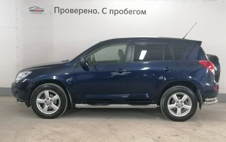 Toyota RAV4, 2008 год, 1 338 000 рублей, 4 фотография