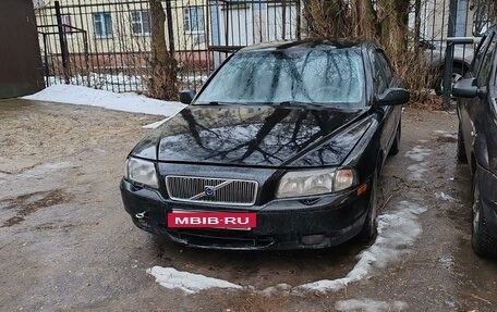 Volvo S80 II рестайлинг 2, 2002 год, 390 000 рублей, 2 фотография