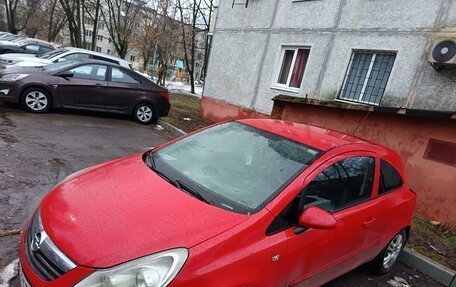 Opel Corsa D, 2007 год, 390 000 рублей, 3 фотография