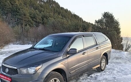 SsangYong Actyon Sports II, 2012 год, 890 000 рублей, 3 фотография