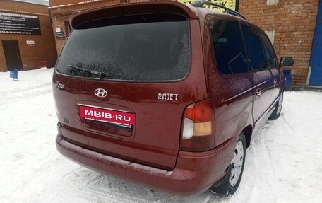 Hyundai Trajet I рестайлинг, 2001 год, 520 000 рублей, 3 фотография