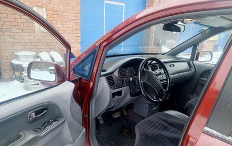 Hyundai Trajet I рестайлинг, 2001 год, 520 000 рублей, 8 фотография