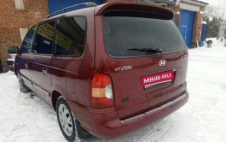 Hyundai Trajet I рестайлинг, 2001 год, 520 000 рублей, 9 фотография