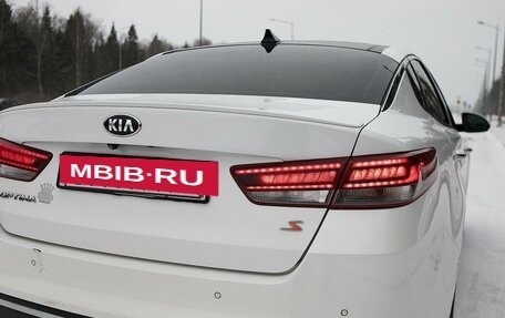 KIA Optima IV, 2018 год, 2 050 000 рублей, 8 фотография