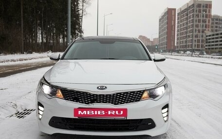 KIA Optima IV, 2018 год, 2 050 000 рублей, 5 фотография