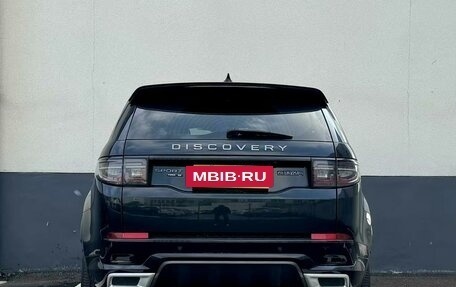 Land Rover Discovery Sport I рестайлинг, 2021 год, 3 520 000 рублей, 2 фотография