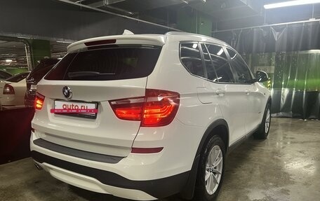 BMW X3, 2015 год, 2 350 000 рублей, 2 фотография