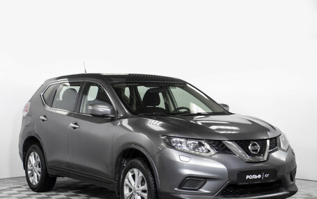 Nissan X-Trail, 2015 год, 1 495 000 рублей, 3 фотография