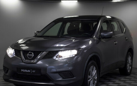 Nissan X-Trail, 2015 год, 1 495 000 рублей, 20 фотография