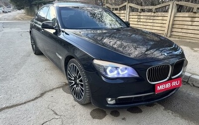 BMW 7 серия, 2008 год, 1 700 000 рублей, 1 фотография