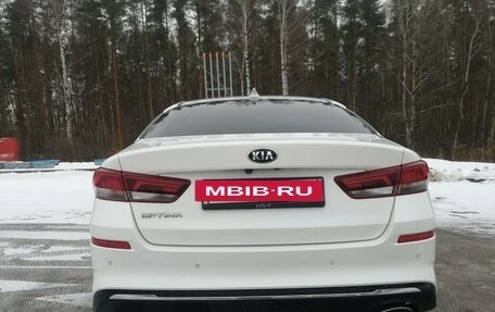 KIA Optima IV, 2018 год, 1 700 000 рублей, 3 фотография