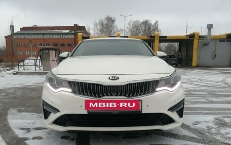 KIA Optima IV, 2018 год, 1 700 000 рублей, 7 фотография