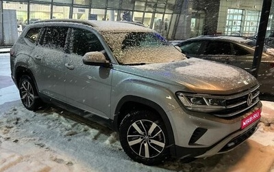 Volkswagen Teramont I, 2021 год, 4 760 000 рублей, 1 фотография