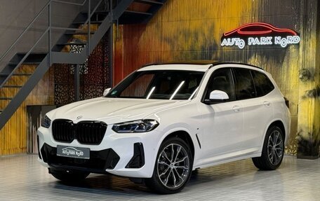 BMW X3, 2023 год, 9 143 000 рублей, 1 фотография