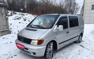 Mercedes-Benz Vito, 1998 год, 669 000 рублей, 1 фотография