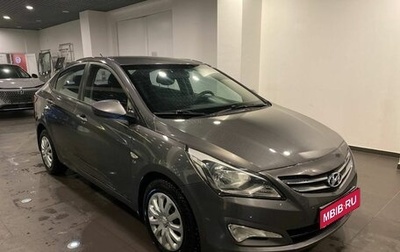 Hyundai Solaris II рестайлинг, 2014 год, 899 000 рублей, 1 фотография